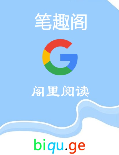 专属深爱